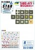 Star Decals 35-C1404 War in Ukraine # 15 Ukrainian Tanks and AFV insignias (II). Some of the many various insignias seen in 2022-23 1/35